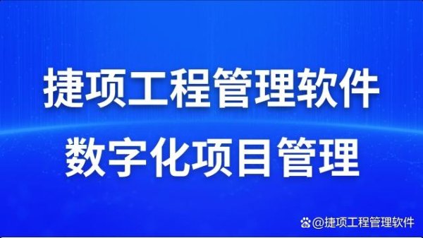 开yun体育网还会激勉团队之间的信任危险和合作阻截-开云app官网下载入口安卓(大陆)官方网站 网页版登录入口/手机版